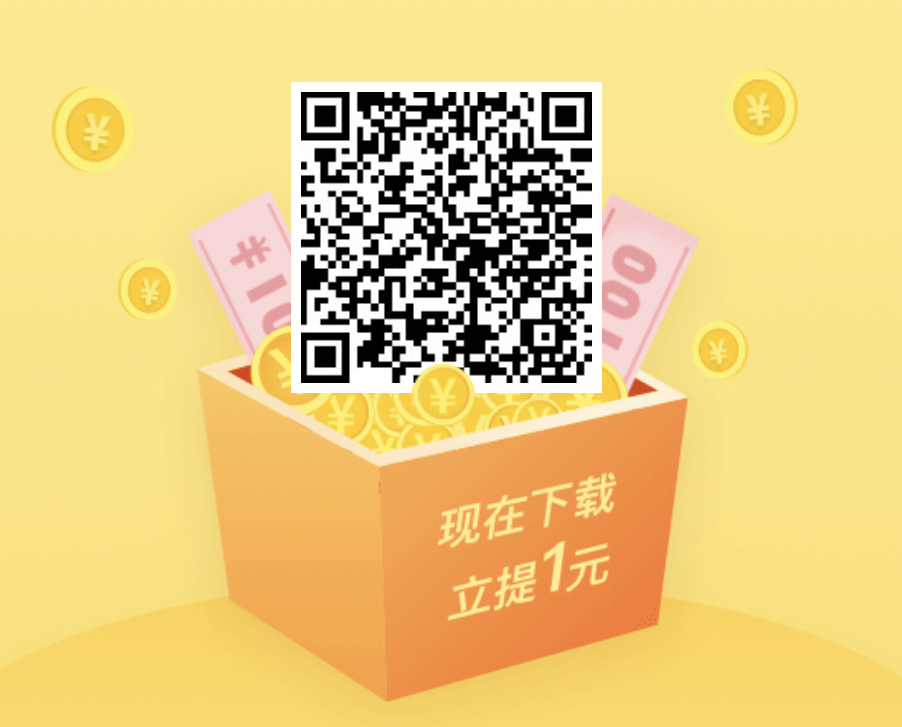 苹果手机游戏试玩零撸,单机20+