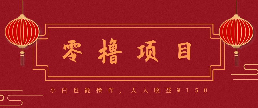 21天涨粉50万!变现14万!抖音新式养生视频玩法太猛了,附详细流程-优优云网创