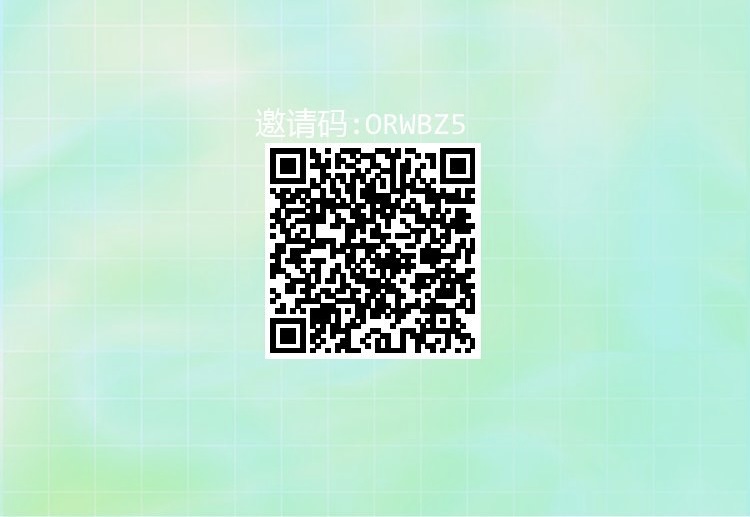 快递回收一单0.8,长期可做,单号30-50(附后台)