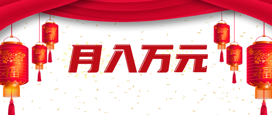 利用AI制作短视频,无脑操作闷声发财的搬运工,新手也能日入300+-优优云网创