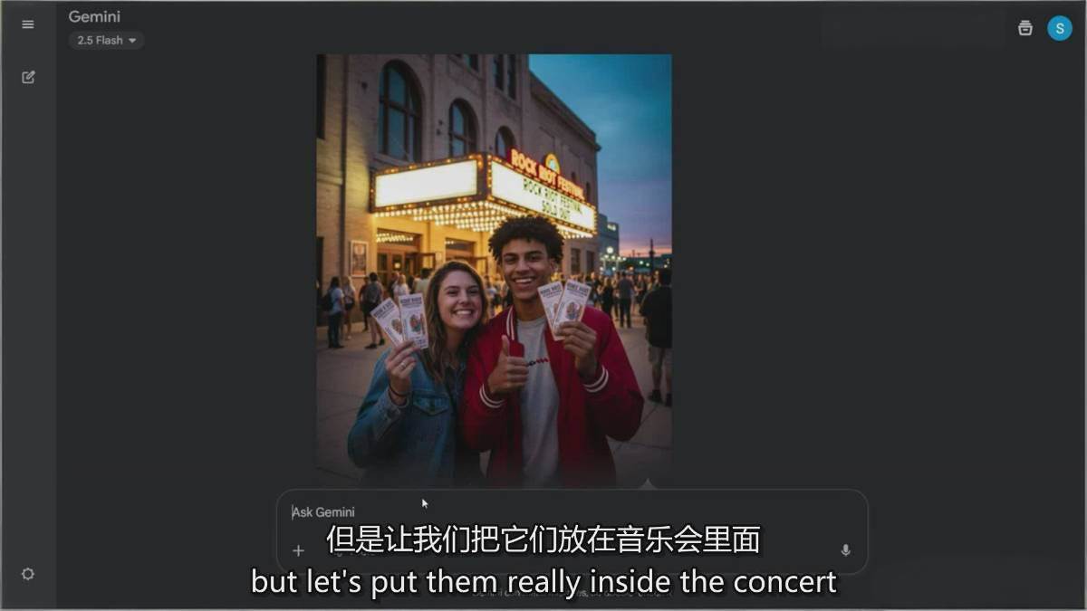 Google Nano Banana全能课:从入门到精通,AI照片编辑与创意设计全掌握 Google Nano Banana全能课:从入门到精通,AI照片编辑与创意设计全掌握