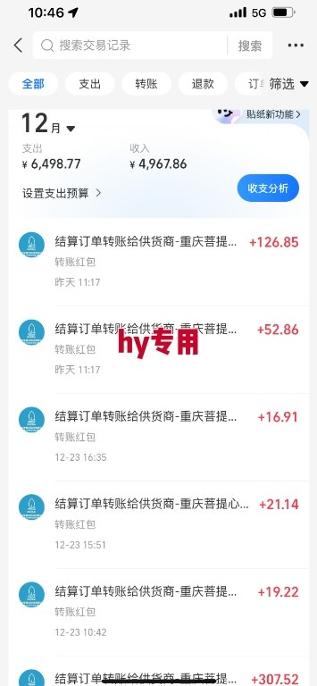 三款游戏全自动搬砖,日收益1k+,长久稳定,小白轻松上手【揭秘】 三款游戏全自动搬砖,日收益1k+,长久稳定,小白轻松上手【揭秘】